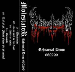 Reharsal Demo 060209